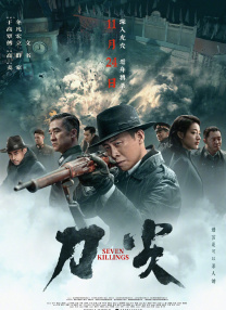 黄色影院一级片